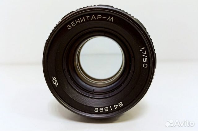 Зенитар м 1.7 50