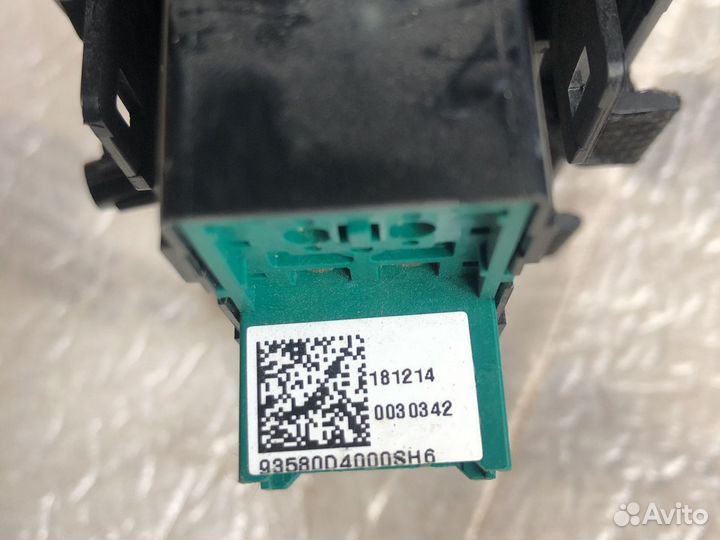 Блок управления стеклоподъемниками Kia Optima 2018