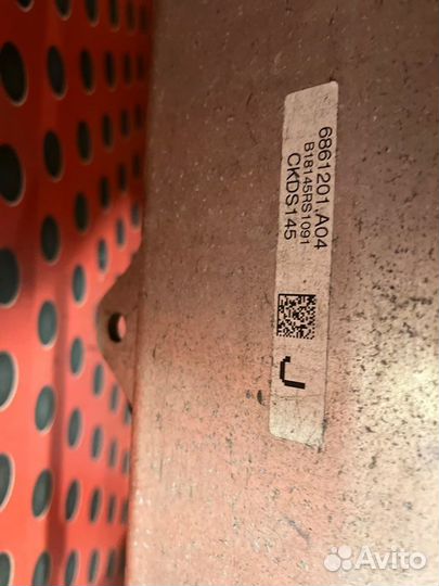 Балка подвески задняя Bmw 5 G30 2017