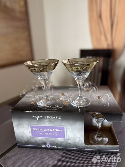 Новый набор бокалов для мартини
