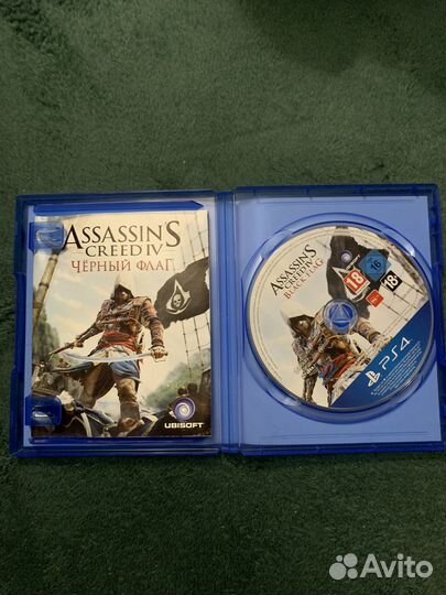 Игры для приставок ps4 бу