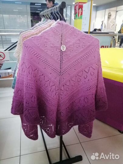 Бактус платок Ягодный