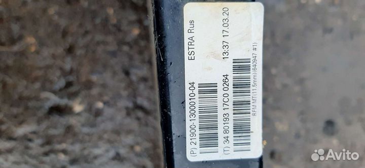 Радиатор охлаждения на Лада Гранта fl