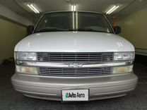 Chevrolet Astro 4.3 AT, 2003, 91 000 км