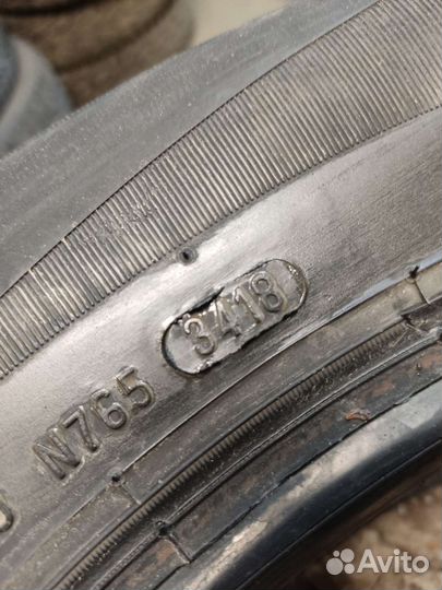 Formula Energy 185/65 R15 88T