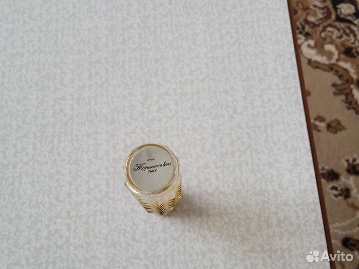 Винтажные духи СССР