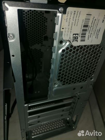 Корпус для пк dexp