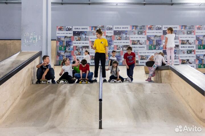 Скейт-инструктор, тренер по скейтбордингу