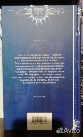 Лариса Петровичева 
