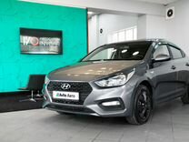 Hyundai Solaris 1.6 MT, 2017, 116 902 км, с пробегом, цена 1 269 000 руб.