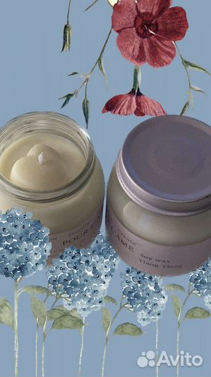 Массажная свечка ручной работы с иланг-иланг