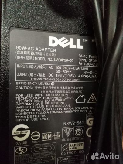 Блок питания для ноутбука Dell 19,5В, 4,62А и Acer