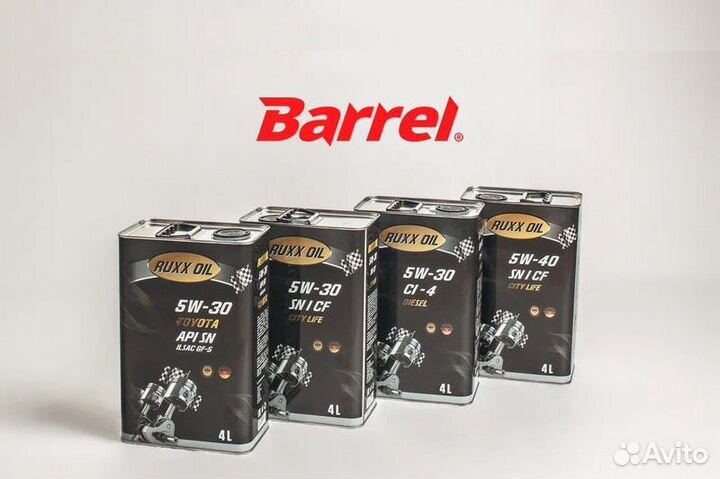 Ruxx оil 5W40 city life Fully synthetic SN/CF 1л