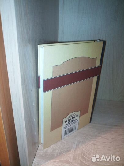 Психология познания индивидуальности. Вяткин. 2007