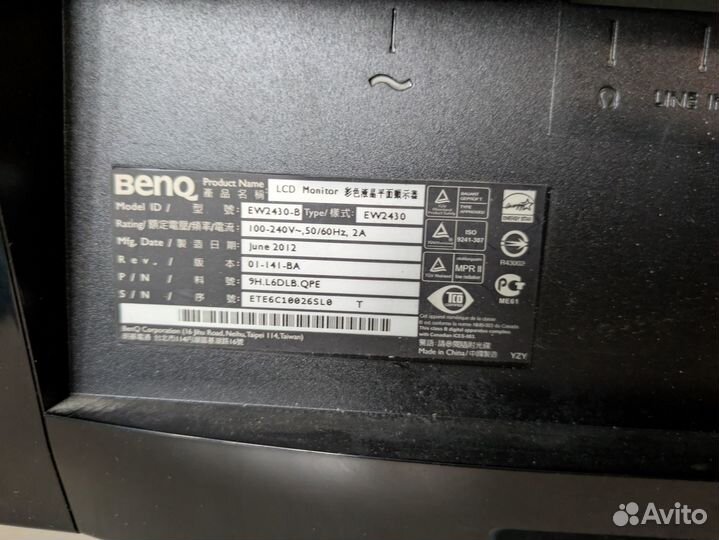 Монитор BenQ 24