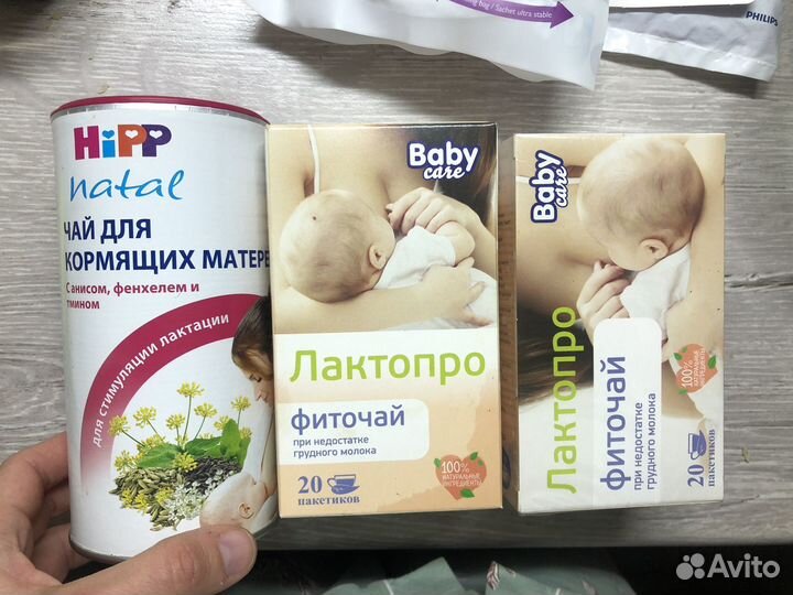 Чай для увеличения лактации