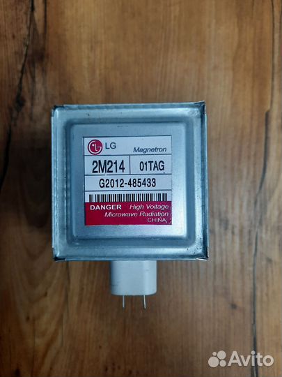Свч Магнетрон LG 2М214-01