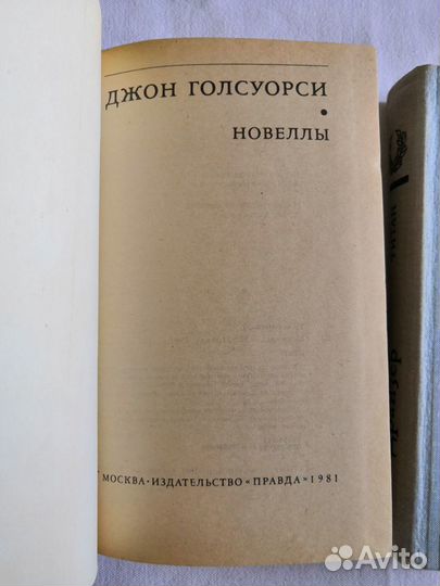 Книги серии 