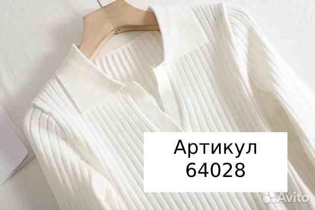 Кофта женская