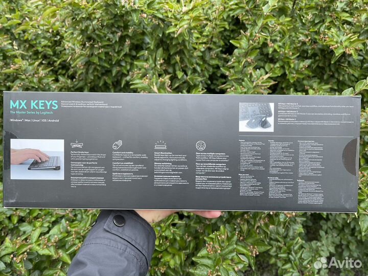 Клавиатура Logitech MX Keys (рус)