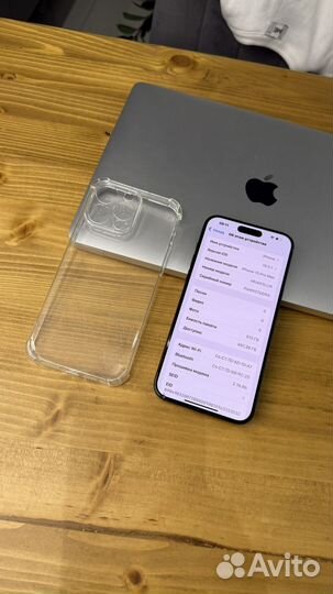 iPhone 15 Pro Max, 512 ГБ