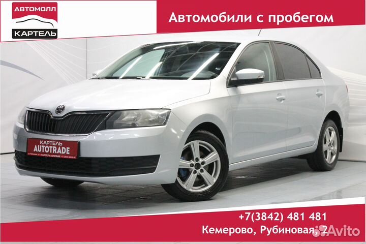 Skoda Rapid 1.6 МТ, 2017, 129 895 км