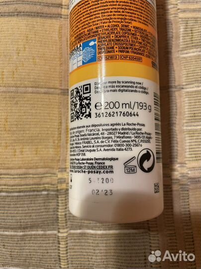 Солнцезащитный спрей La Roche