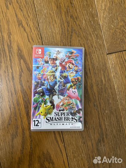 Super Smash Bros. Ultimate