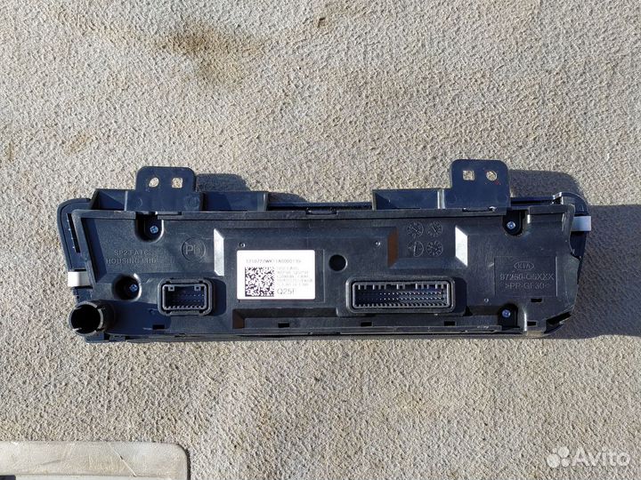 Блок климат контроля KIA seltos