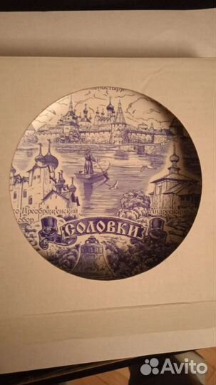 Блюдце коллекционное Соловки монастырь