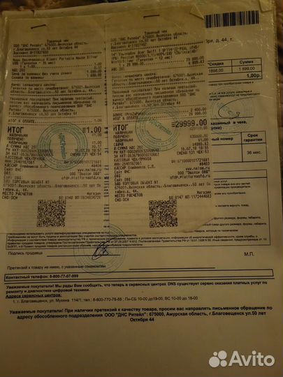 Ноутбук Acer Swift 1 SF114-32-P6XL