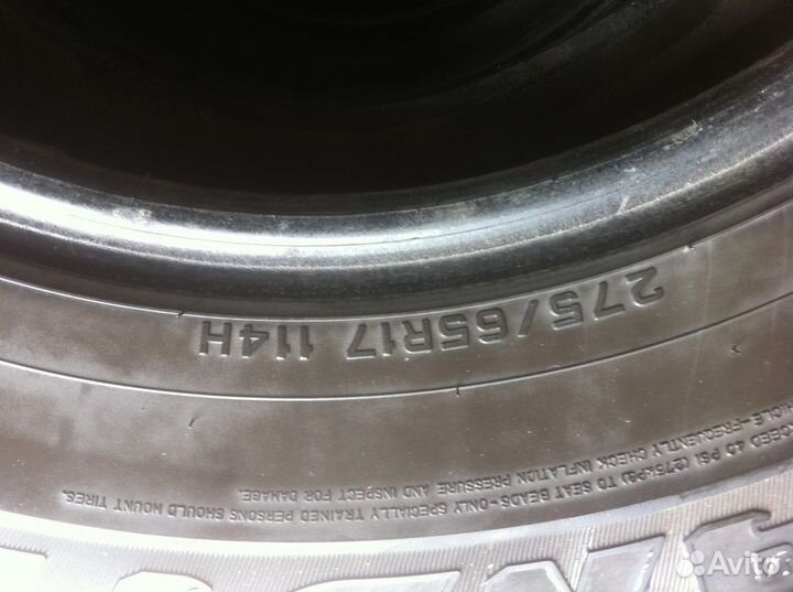 Dunlop Grandtrek PT2 275/65 R17