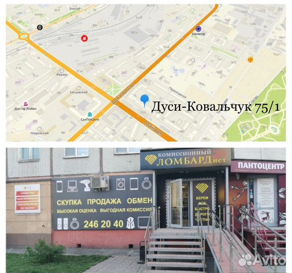 Sony playstation 3 на запчасти