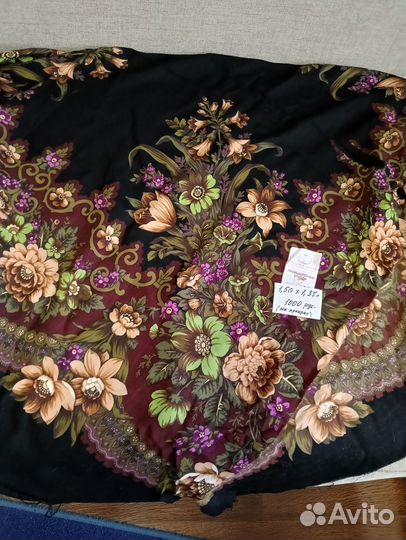 Отрезы ткани из Павлово- Посадских платков / СССР