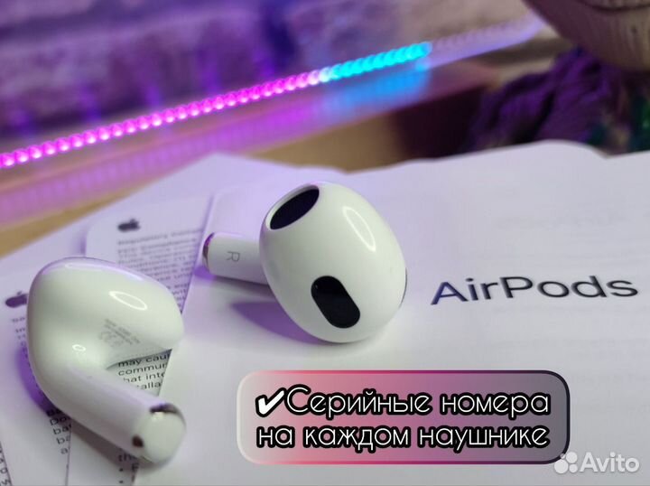 Airpods 3 Platinum Edition