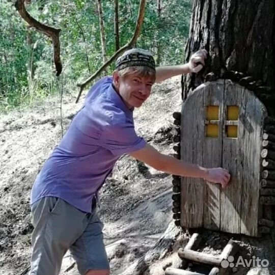 Гид экскурсовод