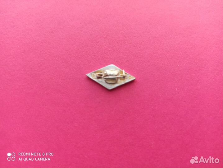 Значок спартак СССР 1970 годы