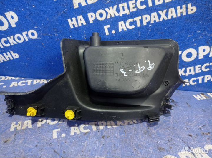 Накладка на порог Ford Focus 3 седан iqdb 2012