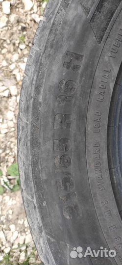 Continental ContiCrossContact LX2 215/65 R16