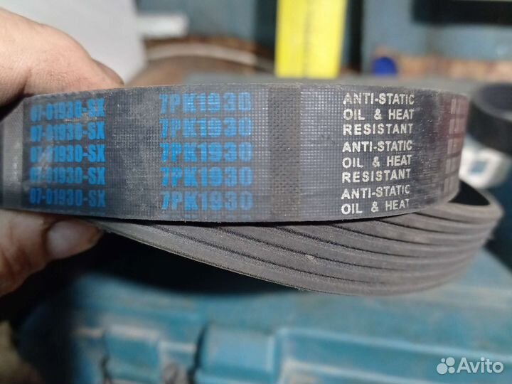 Три ремня обводной Toyota Avensis