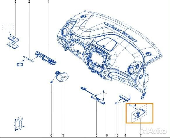 Ключ Renault Kaptur F4RE410 2017