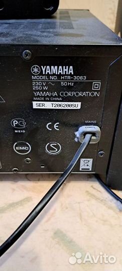 Hi fi акустика Yamaha HTR-3063