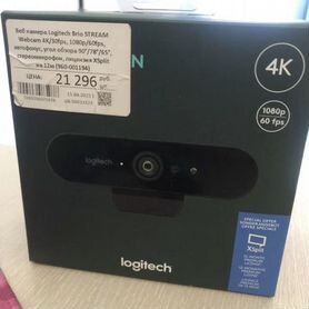 Веб-камера logitech brio 4k Stream edition