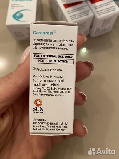 Карепрост careprost