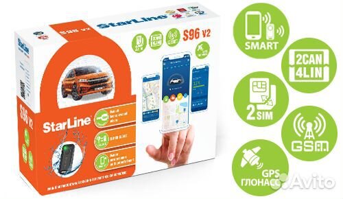 Сигнализация Starline S96 v2 BT 2CAN+4LIN 2SIM GSM