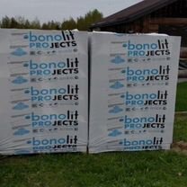 Газосиликатные блоки 600 300 200 остатки