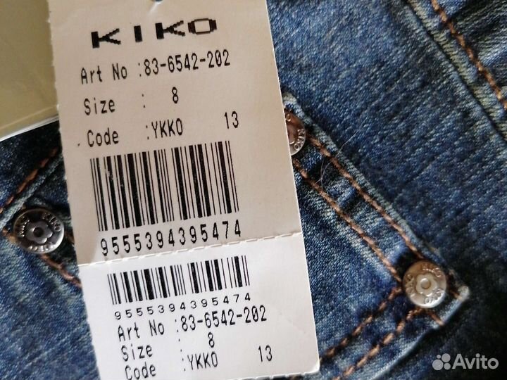 Джинсы для мальчика