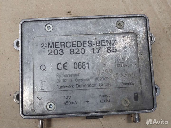 Усилитель антенны Mercedes Benz W220