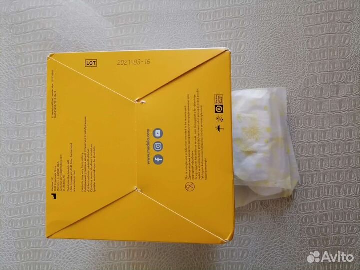 Medela прокладки для бюстгальтера