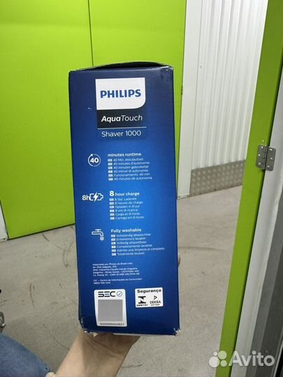 Бритва электрическая philips S1121/41